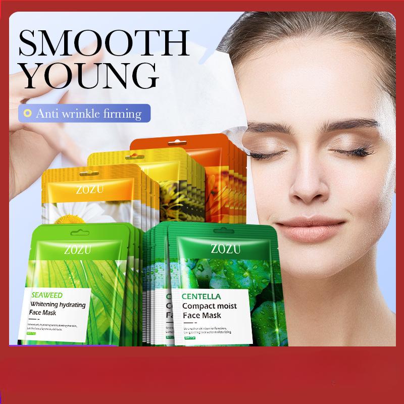 

ZOZU Botanicals Набор питательных масок для лица Centella