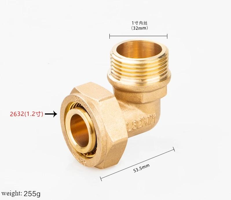 1620/ 2632 / 2025 /1216 PEX-AL-PEX Compression Pipe Joint Copper Solar Radiator Floor Heating Female Male Thread Wire Tee Elbow