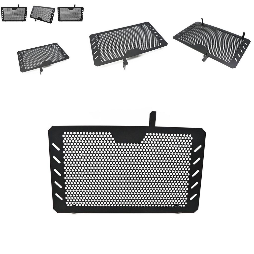Reliable Dl650 V-strom650 Bike Radiator Shield Mesh Cover For Effective Cooling System Protection