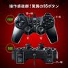 Sanwa Direct Gamepad, 16 Buttons, Full Button Rapid Fire Support, Xinput Compatible, Vibration Function, Windows Only, Matte Black, 400-JYP62UMBKX