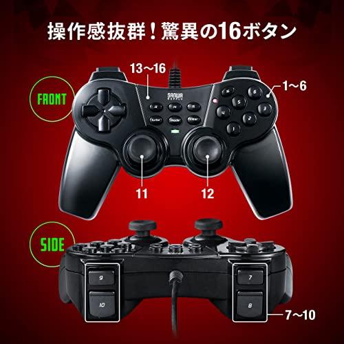 Sanwa Direct Gamepad, 16 Buttons, Full Button Rapid Fire Support, Xinput Compatible, Vibration Function, Windows Only, Matte Black, 400-JYP62UMBKX