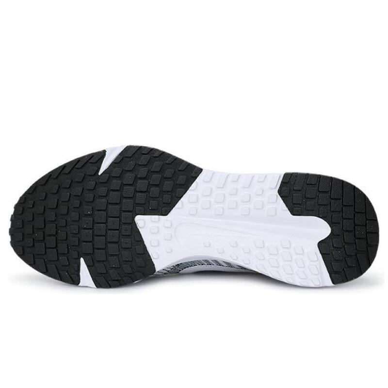 Nike Men's Run Defy Running Shoes