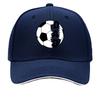 Printed Baseball Cap  Adjustable Suitable for Hiking And Fishing Outdoor Activities Machine Washa Sandwich Baseball Cap
