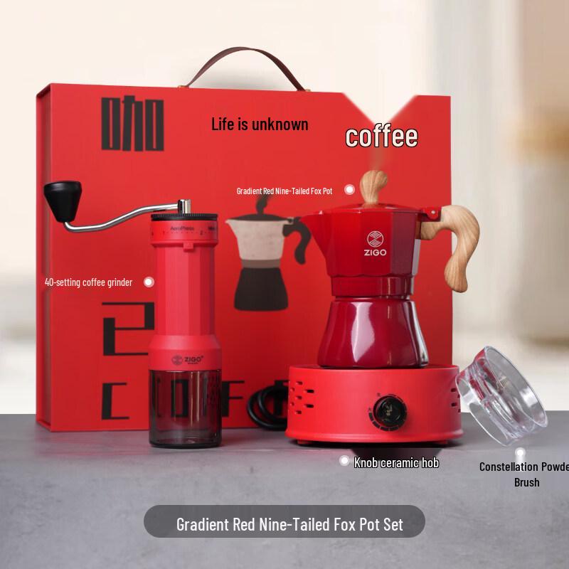 Zigo Nine-Tail Moka Pot Pour-Over Coffee Advanced Gift Set