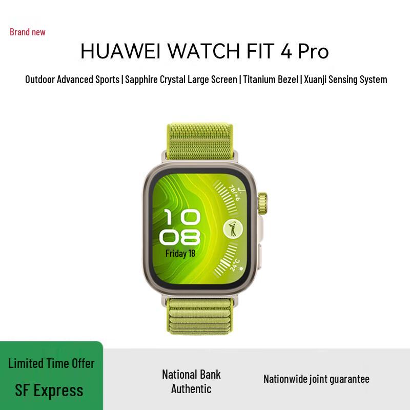 HUAWEI WATCH FIT 4 Pro Smartwatch (CN version)