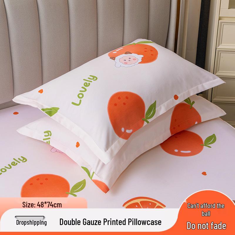 

Наволочка-конверт из двухслойной марли для мамы и малыша – XL 48*74, набор из 2 штук Pair of Pillowcases (48*74cm)