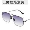 Luxury  Designer Oversized Pilot Sunglasses Women For Men Vintage Popular Sun Glasses Punk Outdoor Metal Eyeglasses UV400