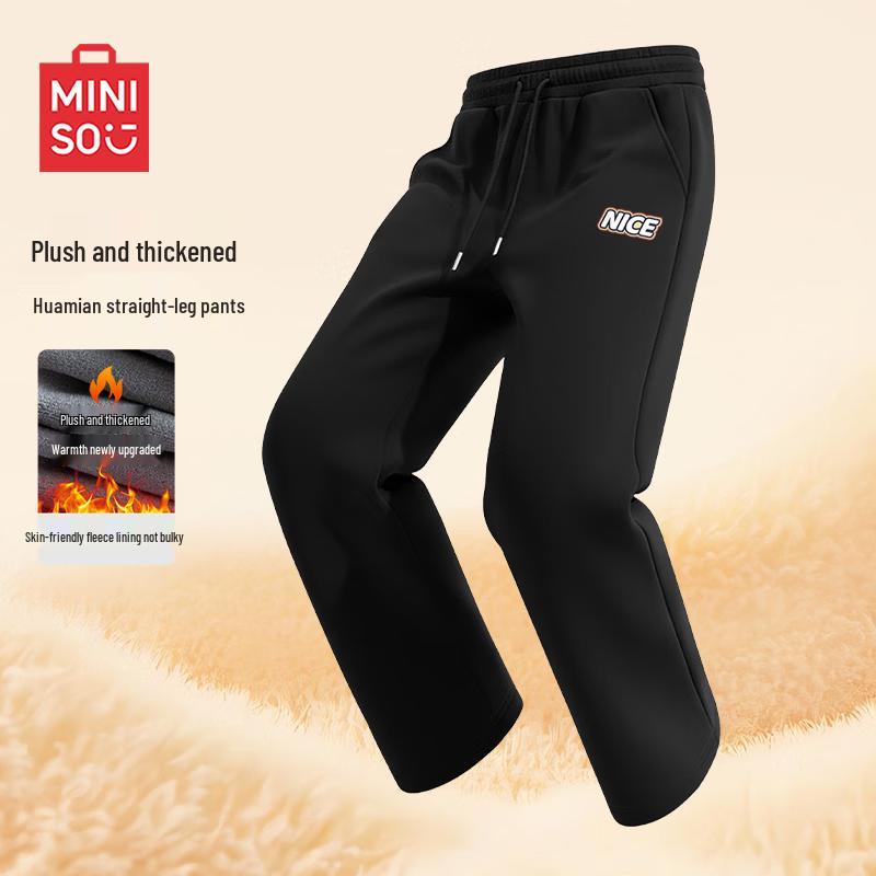 MINISO Men's Fleece Lined Straight Leg Sweatpants