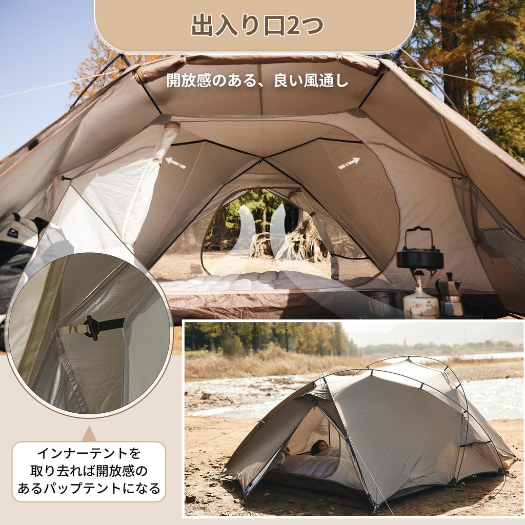 Oficiální obchod Naturehike Stan pro 2 s prostorným předním dvojitým tlakem vody odolným do 2000 úložný vak 3 pro sólo kempující lidi při katastrofě,