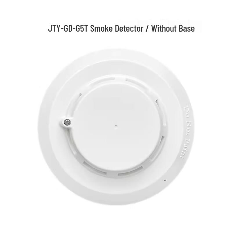 Haiwan JTY-GD-G5T Photoelectric Smoke Detector (G7T Compatible)