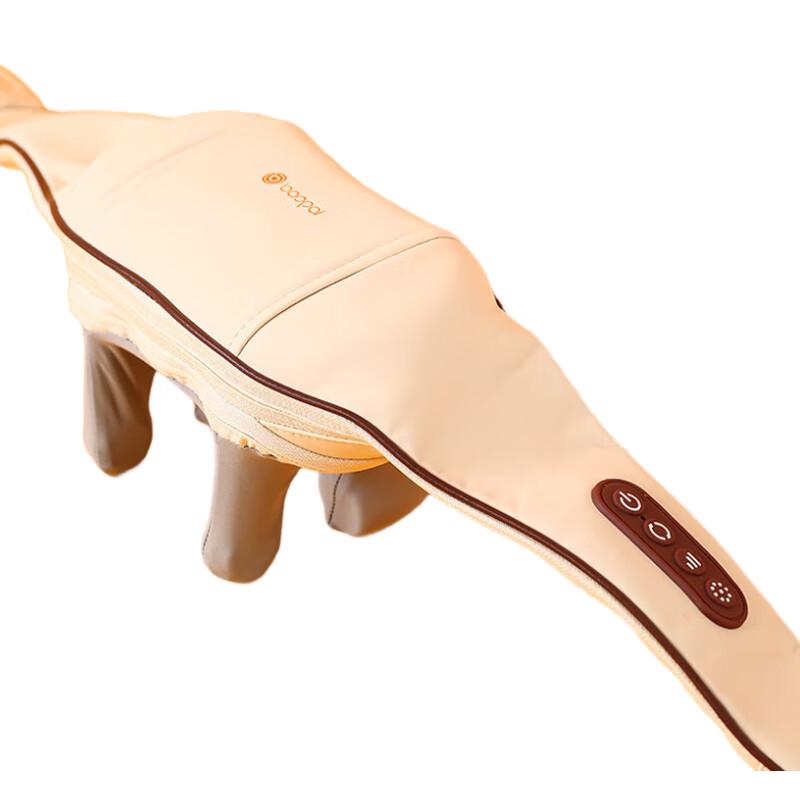 

BAOPAI Shoulder and Neck Kneading Massager Shawl