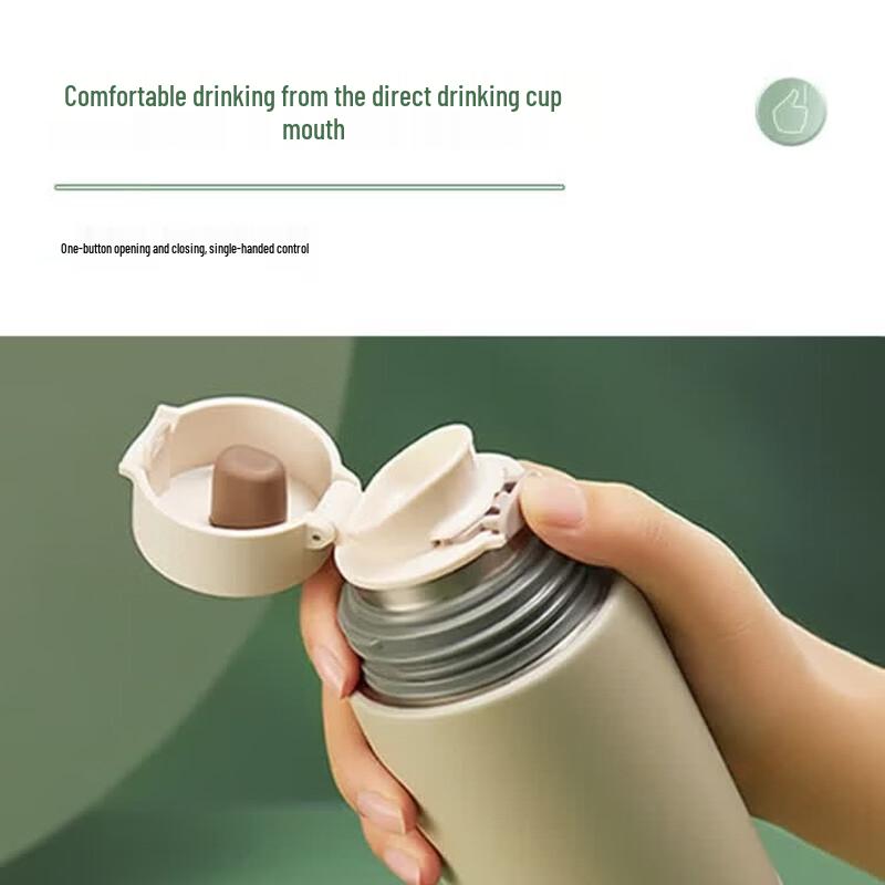 SUPOR 316L Stainless Steel Portable Tea Infuser Thermos 500ml