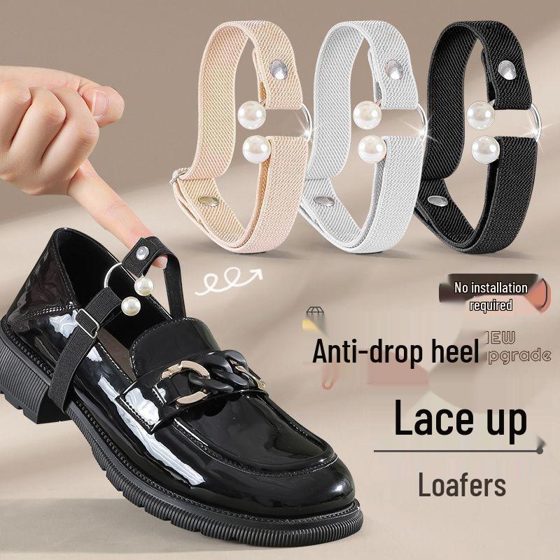 Fashionable Anti-Slip Heel Strap & Shoelace Decoration