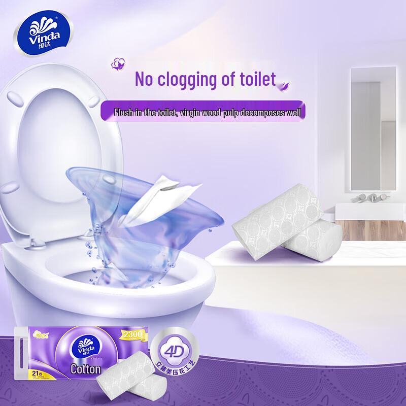 Vinda Coreless 4-Ply Toilet Paper