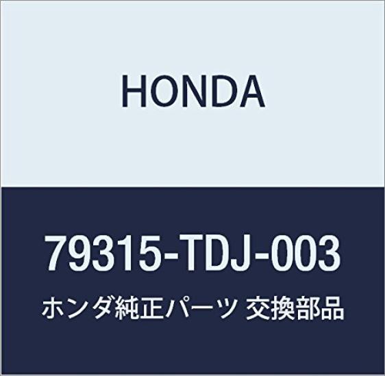 

HONDA Genuine Part Number (Honda) Part Refill, Rear, 79315-TDJ-003