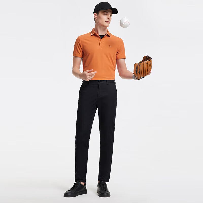 JOEONE Men's Ice Silk Cooling Casual Long Pants