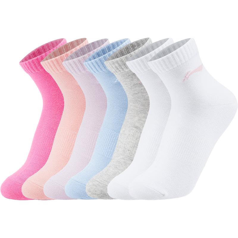 LI-NING Kids' Unisex 7-Pack Antibacterial Short Socks