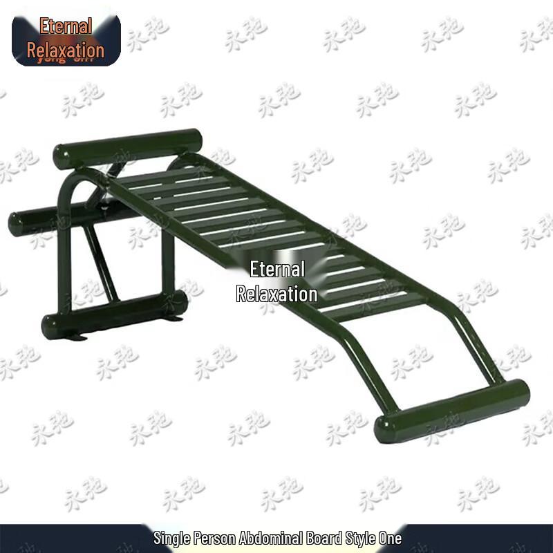 Yongchi Outdoor Fitness Equipment: Ab Boards & Parallel Bars