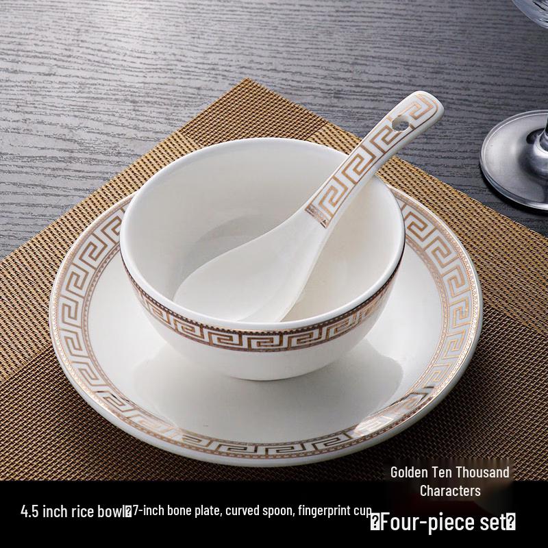 TianyaJing Chinese Ceramic Dining Set