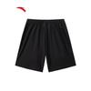 Men's Quick-Dry Woven Sports Shorts