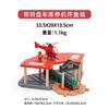 Car Wash Rail Car Set Train Scene Children Fire Station Police Station Simulation Toy  Station Bridge Wooden Train Tracks Toys
