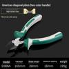 Weleson 6" Diagonal & Flat Nose Cutting Pliers: Nippers & Wire Cutters for Electricians