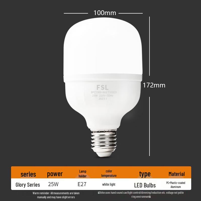 FSL E27 LED Pillar Bulb