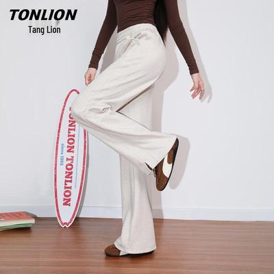 Alt giyim (Kadın) – Pantalon ve Kapriler