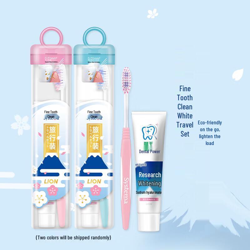 Lion King Fine Tooth Clean Whitening Travel Dental Kit