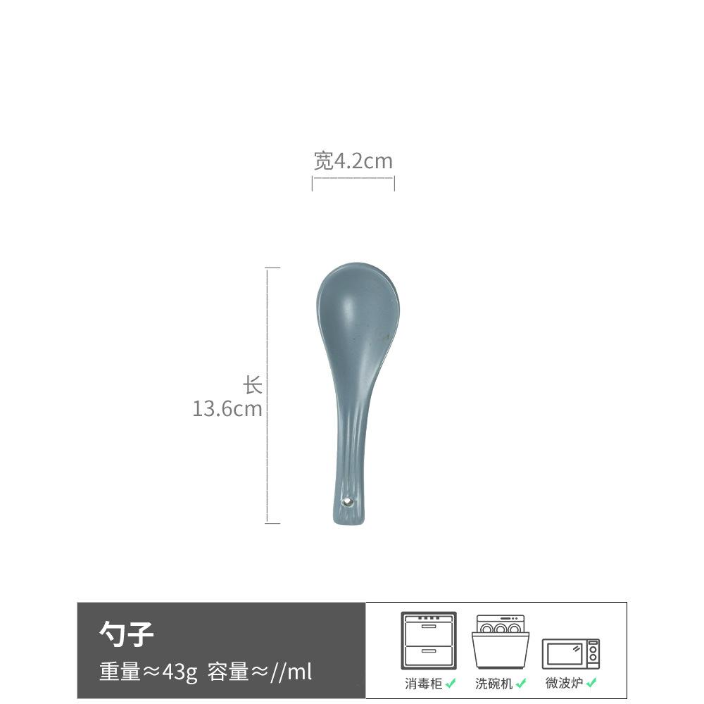 High-Value Household Spoon, Ceramic Rice Spoon, Personal Spoon, Small Dessert Spoon, Tableware Spoon, Coffee Spoon