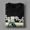 Herren T-Shirts Urusei Yatsura Lum Vintage 100% Baumwoll-Tees Kurzarm Anime T-Shirts Rundhals-Tops Bedruckt