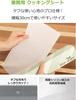 Strix Design Cooking Made in Commercial 30cm x Steam Convection Microwave Oven Sheet Sheet, Japan, Grade, 35m, 2-Pack, Oven, Oven, Compatible,