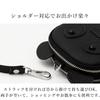 VITAFELICE Panda Genuine Leather Coin Case with Neck Strap, Women's, nsz-30385n (Black)
