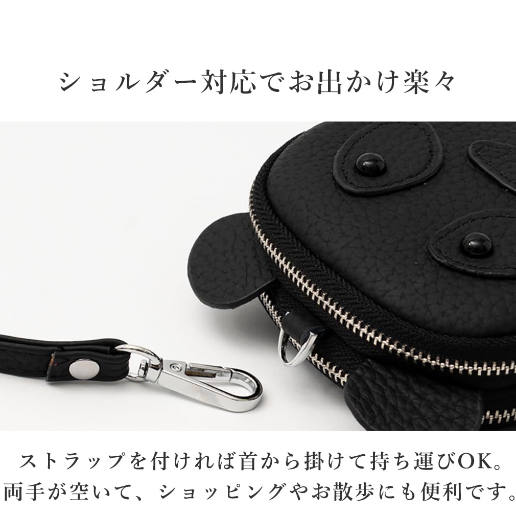 VITAFELICE Panda Genuine Leather Coin Case with Neck Strap, Women's, nsz-30385n (Black)