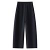 Women's High Waist Milk White Loose Banana Pants - Spring/Autumn 2026 Petite Casual Slimming Style