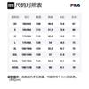 FILA CNY X Buer Rabbit Sweatshirt Unisex Legend Red F11U319205FRD