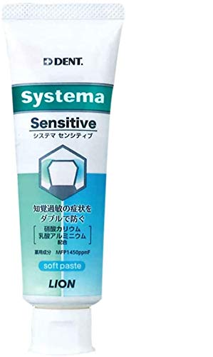 

Lion Dental Materials Lion Systema Sensitive 1450ppm Fresh Herb DENT.EX (1 bottle)