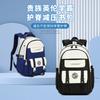 School Bag, Large Size, Casual and Fashionable Travel Bag, Multi-functional, Lightweight and Waterproof, New Men's and Women's Backpacks.