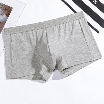 Men's Modal Cotton Boxer Briefs - Lightweight, Breathable Summer Shorts