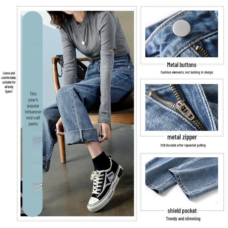 Women's High-Waisted Slim-Fit Wide-Leg Jeans: Spring/Summer Trendy Loose Drape Petite Pants