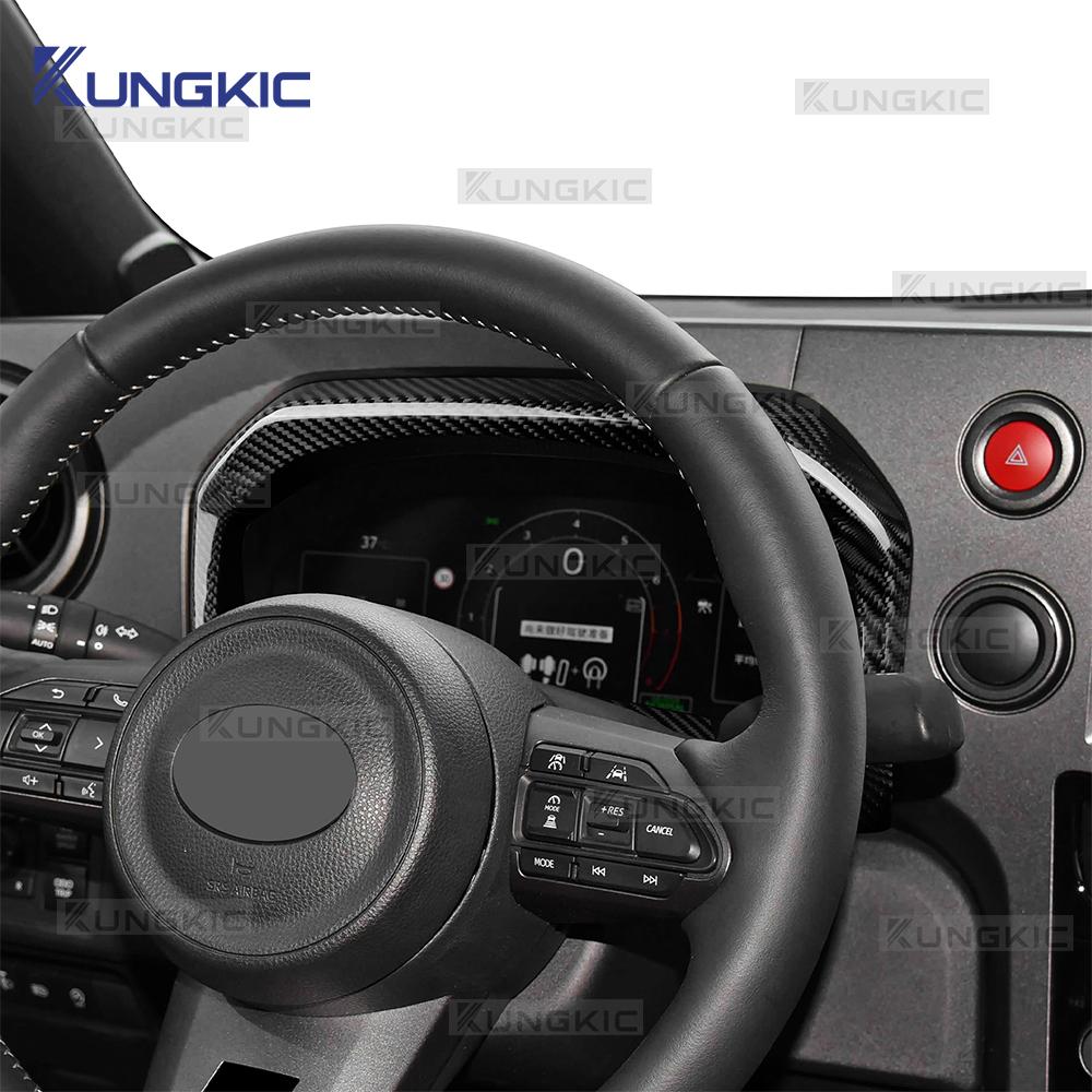 Dashboard Speedometer Frame Cover Trim For Toyota GR Yaris 2025-2026 Real Dry Hard Carbon Fiber LHD Car Interior Accessories