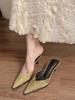 Fashion 2025 New Thin Pointed Thin Heel V-mouth High Heel Temperament Bao Head Half Slippers Women Wear