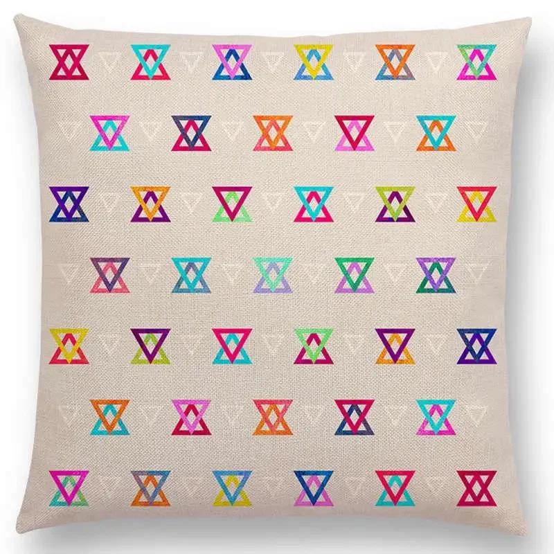 New Abstract Colourful Geometric Pattern Sweet Watercolor Dream Square Round Triangles Gorgeous Cushion Cover Throw Pillow Case