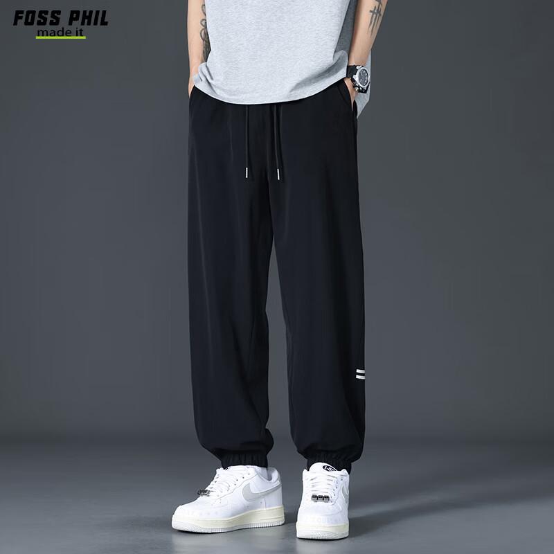 Foss Phil Men's Casual Tapered Sweatpants