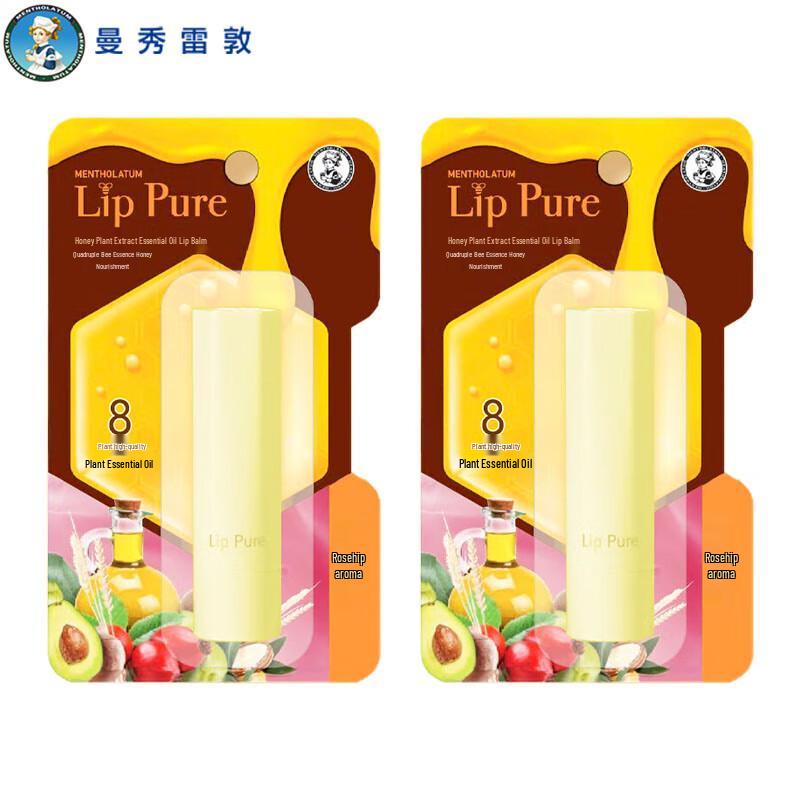 Mentholatum Honey & Rosehip Lip Balm Twin Pack