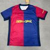 Mens Bamboo Fiber Football Jersey Short Sleeve Soccer Shirt Red Blue Color Sportswear Winter