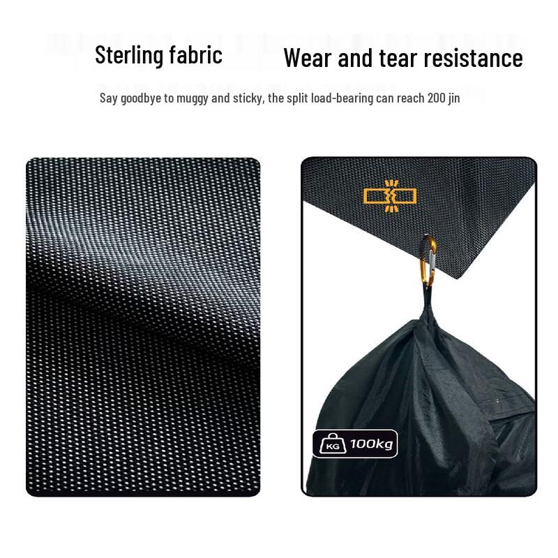Yi Zi Xiao Jie Portable Outdoor Camping Furniture