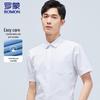 Men's Short-Sleeve Casual Shirt
