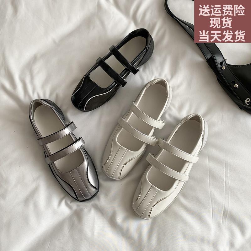 Cowhide version~ Velcro platform Mary Jane shoes women's spring and autumn 2025 new sports style ballet shoes single shoes