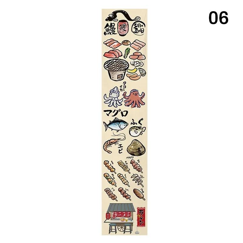 Japanese Cuisine Sky Curtain Hanging Cloth Indoor Ceiling Valance Resturant Izakaya Sky Canopy Camping Barbecue Atmosphere Decor